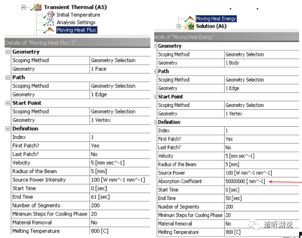 ansys19界面改成中文